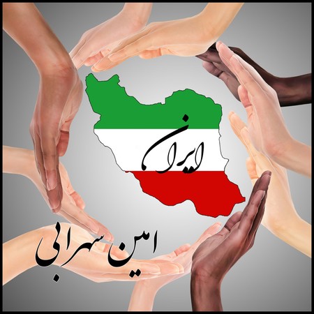 دانلود آهنگ امین سهرابی بنام ایران